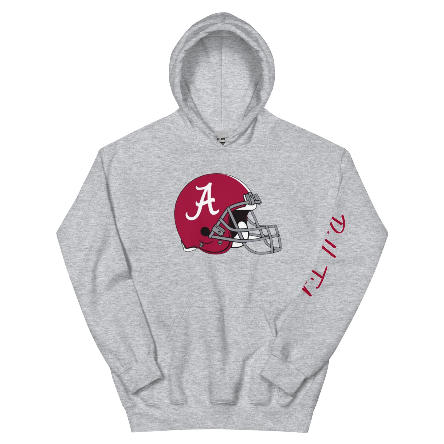 Alabama Rolltide Hoodie